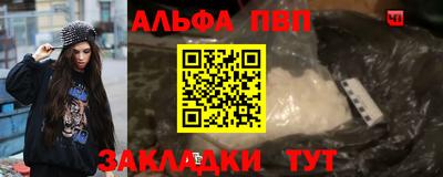 СК Кунгур