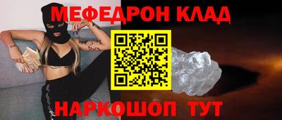 дурь Кулебаки