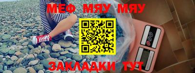 дурь Кулебаки