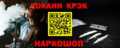 MDMA Кумертау