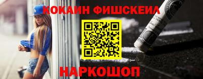 дурь Кулебаки