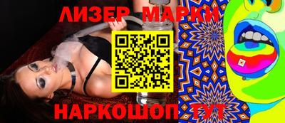 СК Кунгур