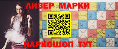 дурь Кулебаки
