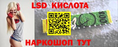 MDMA Кумертау