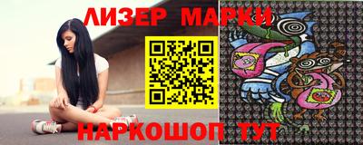 MDMA Кумертау