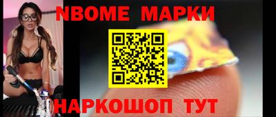 СК Кунгур