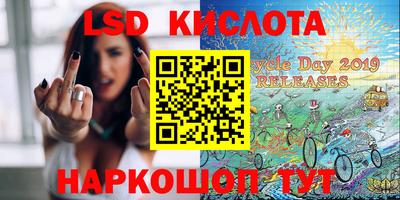 дурь Кулебаки