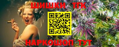 СК Кунгур