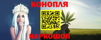 MDMA Кумертау