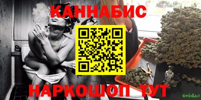 дурь Кулебаки
