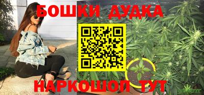 MDMA Кумертау