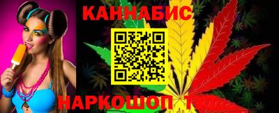 СК Кунгур
