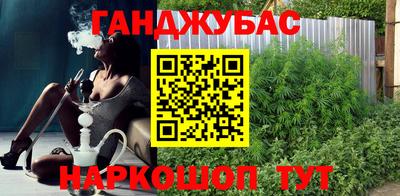 дурь Кулебаки