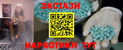 MDMA Кумертау