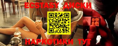 дурь Кулебаки