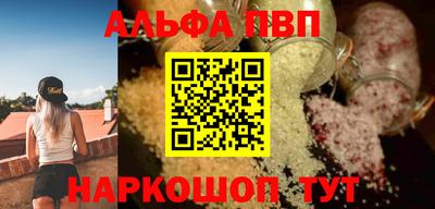 СК Кунгур