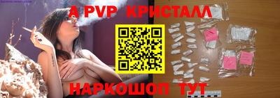 MDMA Кумертау