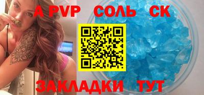 дурь Кулебаки