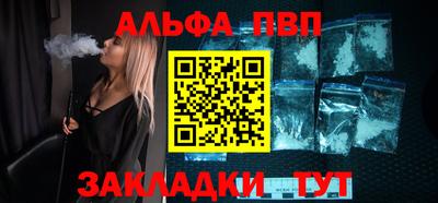 СК Кунгур