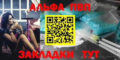 MDMA Кумертау