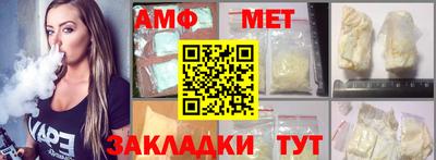 дурь Кулебаки