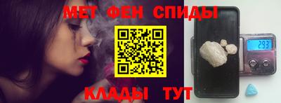 дурь Кулебаки
