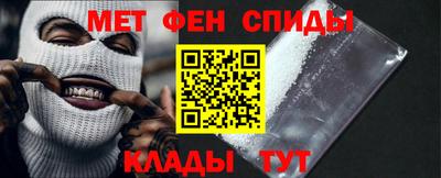MDMA Кумертау