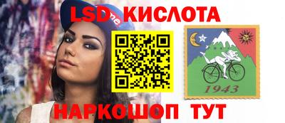 дурь Кулебаки