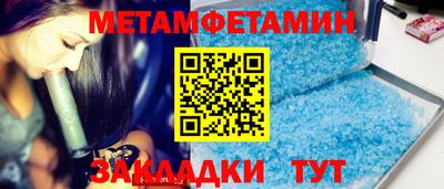 дурь Кулебаки
