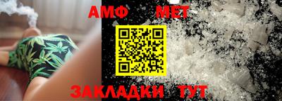 СК Кунгур