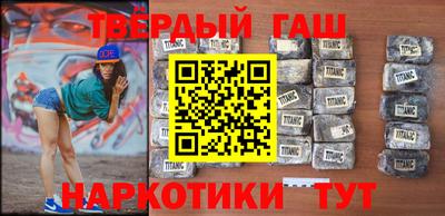 СК Кунгур