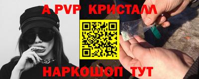 MDMA Кумертау