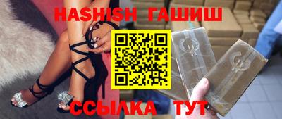 СК Кунгур