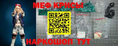 дурь Кулебаки