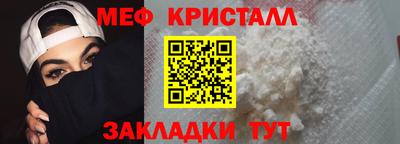 дурь Кулебаки
