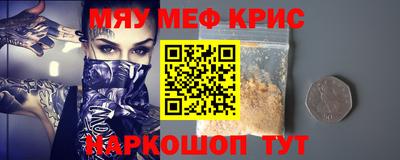 дурь Кулебаки