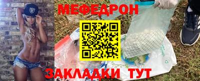 дурь Кулебаки